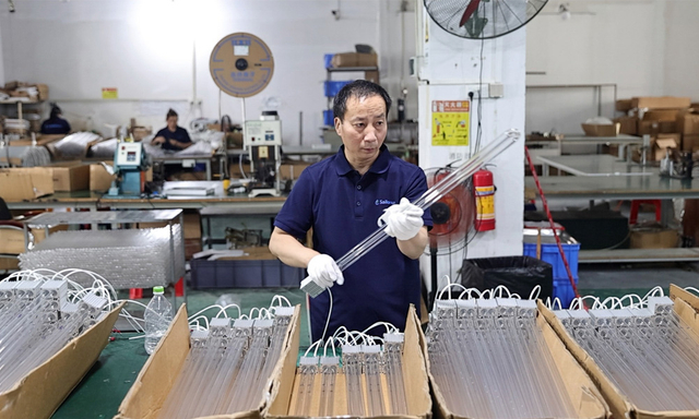 Quality Assurance