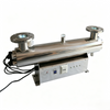 Flanged UVC Water Sterilizer for Water Treatment