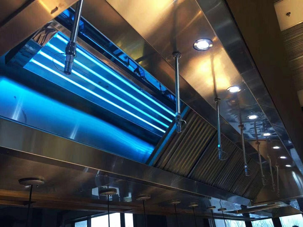 UV Sterilization Lamp for Kitchen Exhaust Oil Fume Treatment