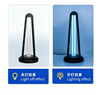 Foldable UV Disinfection Desk Lamp for 254nm Indoor Sterilization And Air Purification